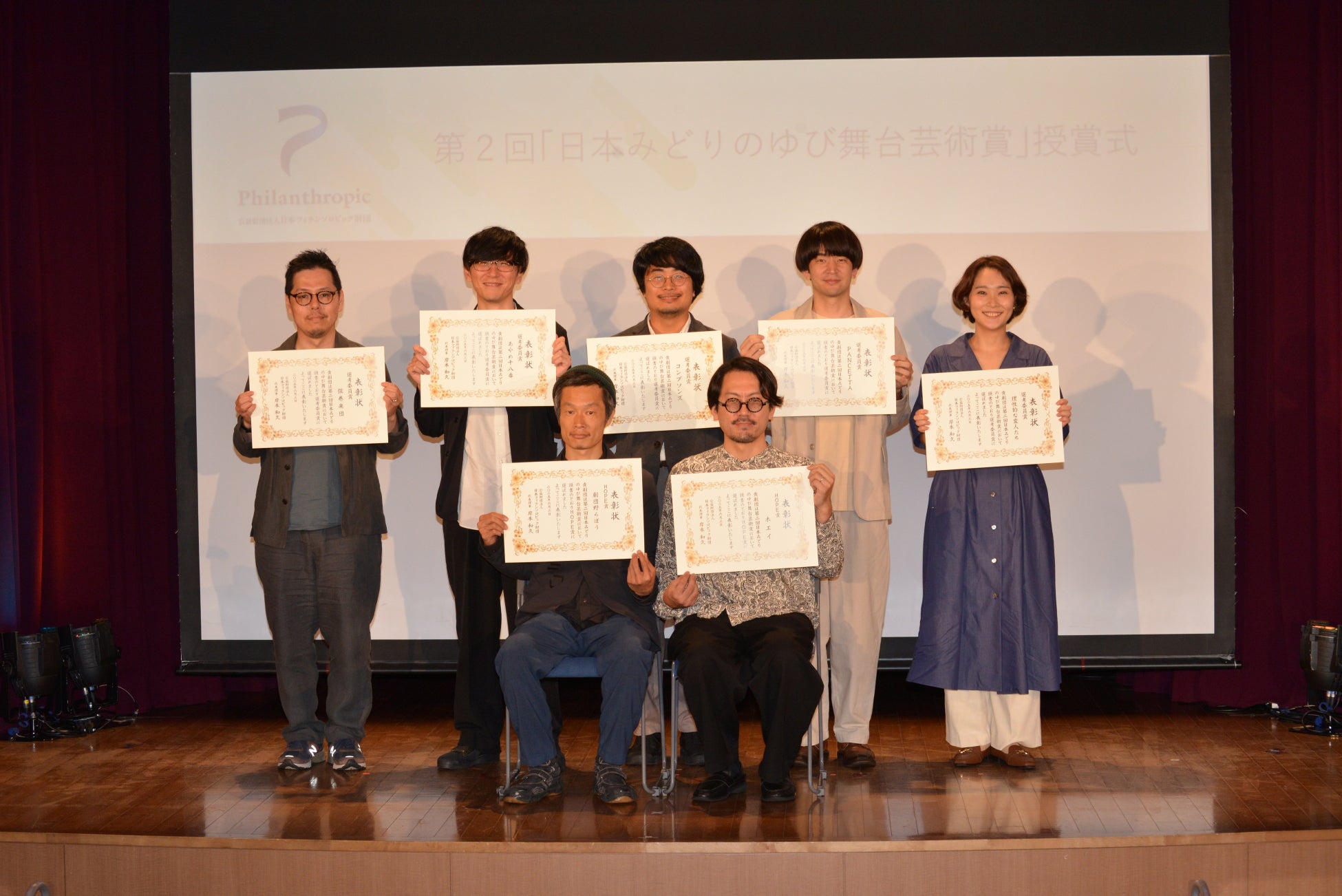 葛葉(VTuberグループ「にじさんじ」所属)、YouTubeチャンネル登録者数200万人突破!