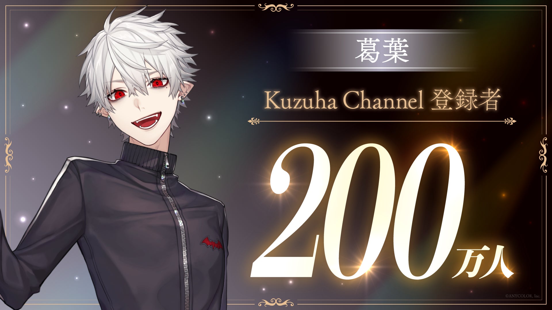 【映画館でバレエを】ロイヤル・バレエが贈る『ロミオとジュリエット』6/6(金)公開!古典バレエ不朽の名作でロミオ役を演じたワディム・ムンタギロフ。貴公子そのものである彼が語るロミオとはーー