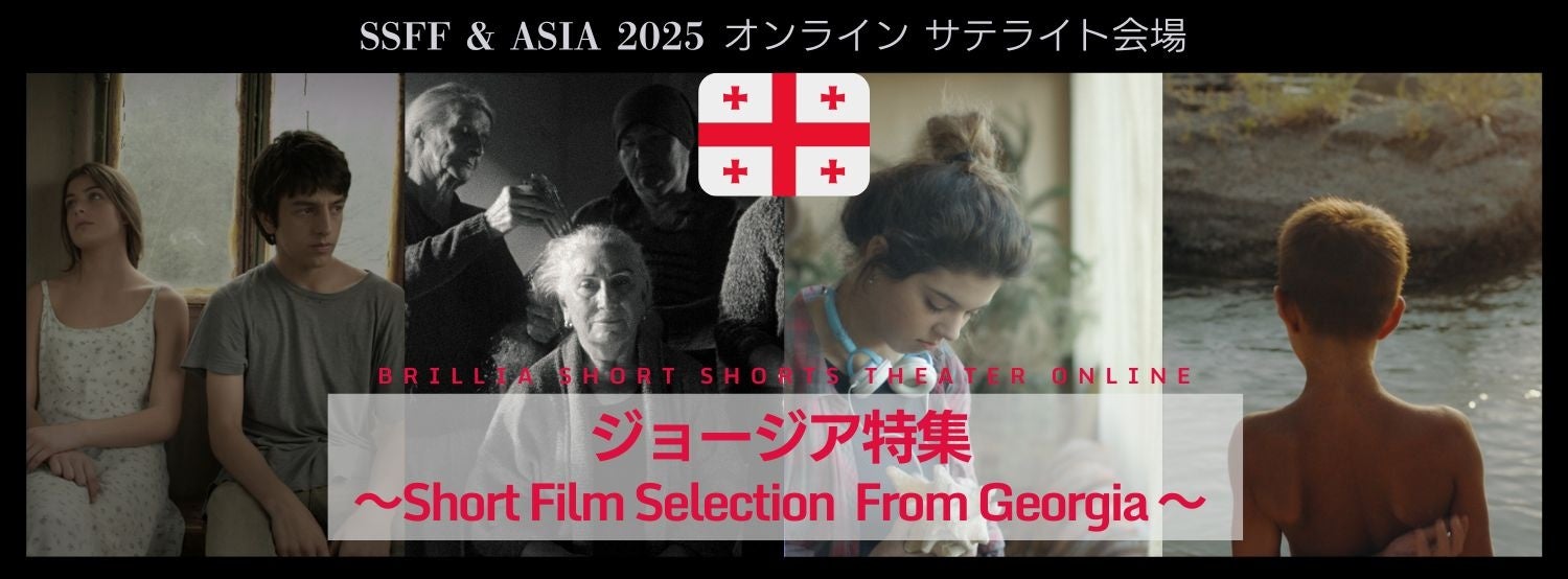 優れた音響性能と高い機能性、接続性を実現 英国発、音楽愛好家のためオールインワン・ストリーミング・アンプ ARCAM「SA45」「SA35」登場