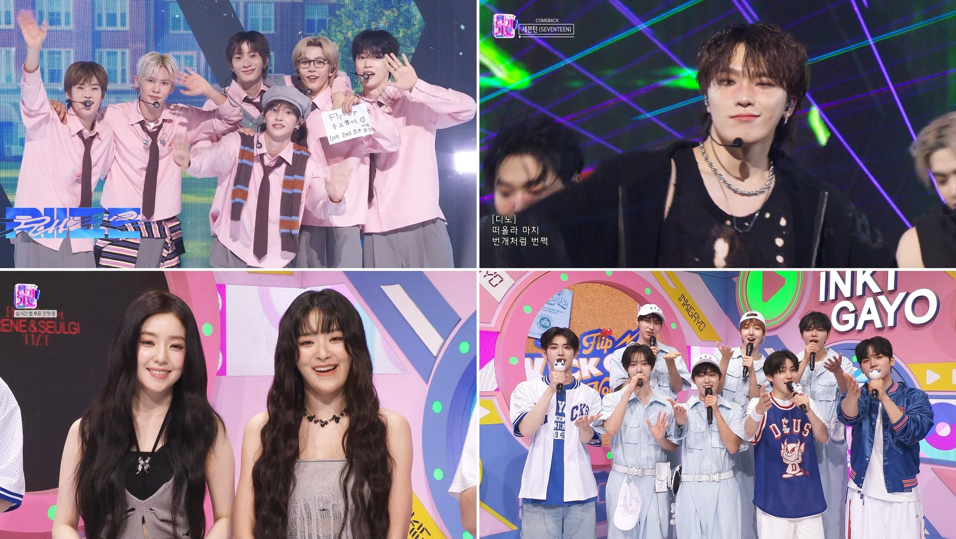 Devil ANTHEM.のメンバー内ユニット・ゆめかえで が『無免許Fantasy』を本日配信リリース!