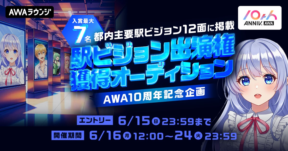 完全ワイヤレスイヤホン テクニクス EAH-AZ100に新色シャンパンゴールドが登場