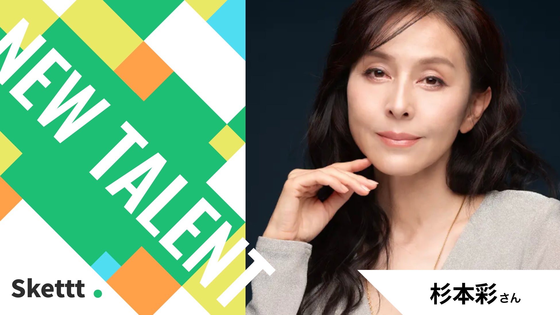 “作れる”ことより、“何のために作るのか”が問われるAI時代|キャリア初の新規プロジェクト立ち上げ・プロダクト開発に挑んだエンジニアの40日間に密着