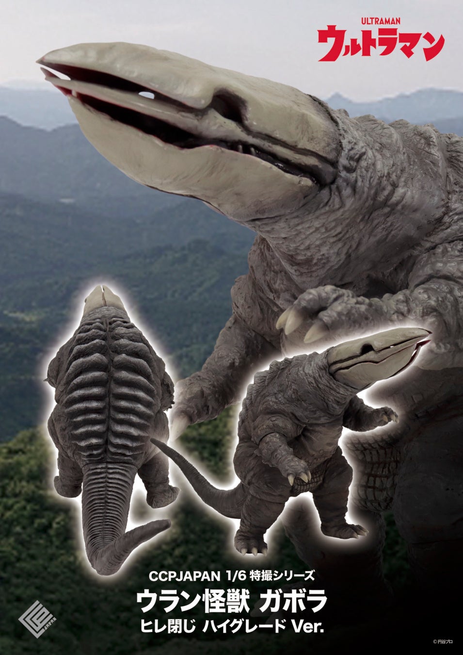 長嶋茂雄さんもTOP10入り 現役高校生に聞いた「ミスター」と聞いて思い浮かぶものランキングを発表