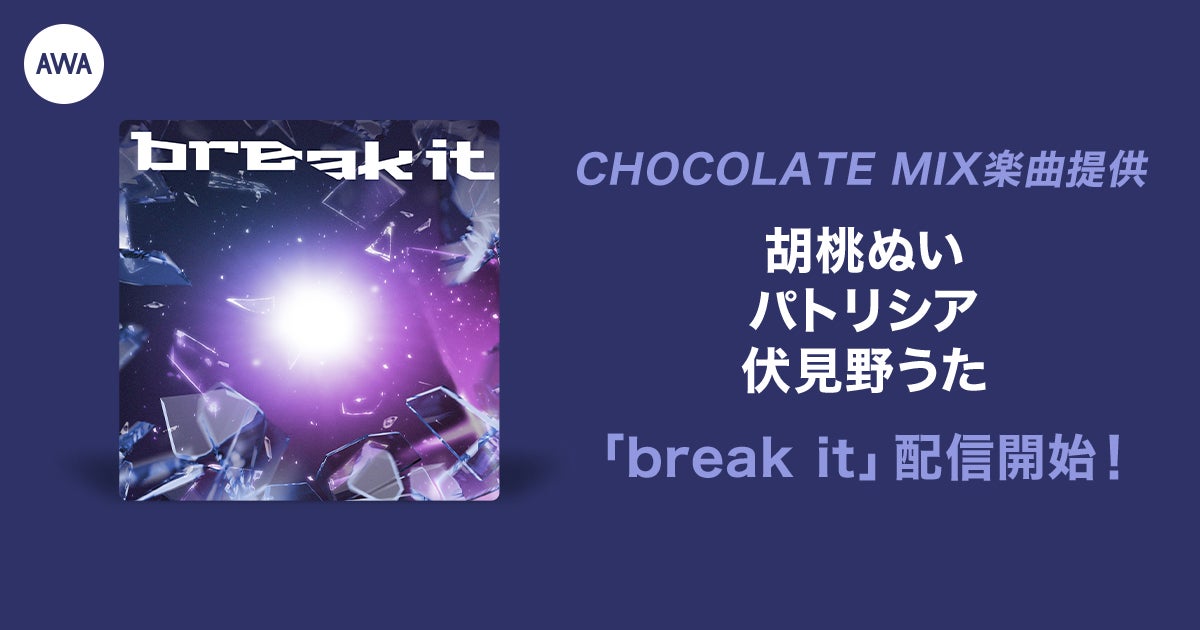 書籍『松尾潔のメロウなライナーノーツ』が2025年6月20日に発売に 300タイトル以上から厳選した52本の90年代R&B作品を収録！