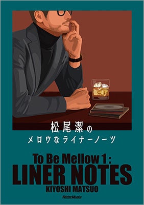 【Meinohama Brewery1周年】福岡市姪浜の商業施設 MEINOHAMA STEPSでクラフトビールイベント「Beer Fest MEINOHAMA」7月5日（土）～ 7月13日（日）開催