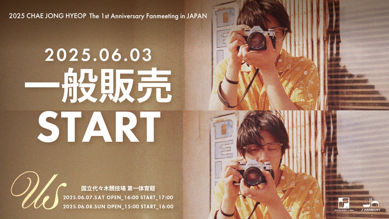 「西部警察」6月10日(火)より第1話から再放送決定!平日朝6時は「西部警察」!CSホームドラマチャンネル