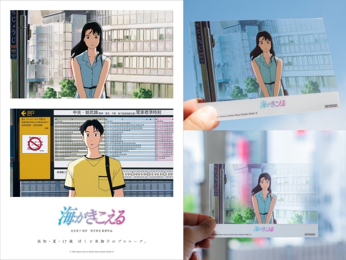 世界で活躍するマルチタレント【RIEHATA】(読み:リエハタ) アーティストとして約 2 年ぶり6/4(水)に E.P「Time Frame」リリース!