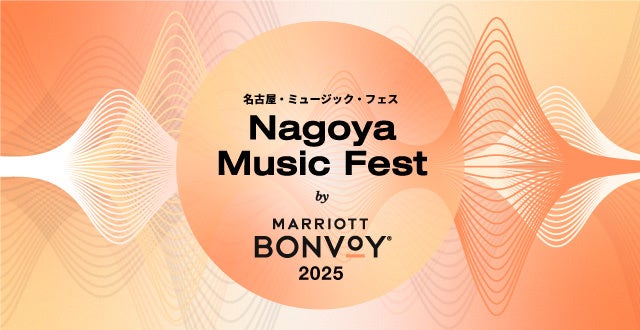 「大好きすぎて取られたくない」“レス”に悩む女優の嫉妬心が大暴走…／「私の方が仲良い」鈴木えみが明かす、義家族との関係性にスタジオから共感の声｜『ウェディングウォーズ』第6話