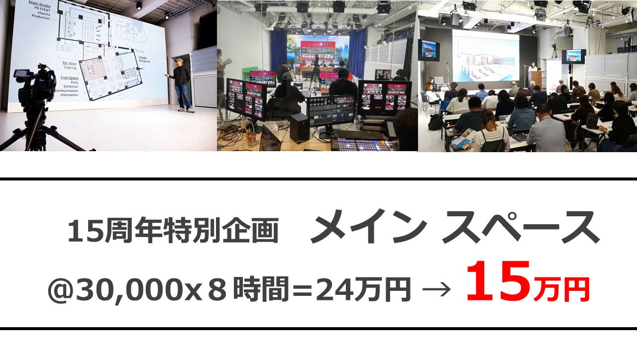 第62回ギャラクシー賞 報道活動部門でkhb東日本放送が「優秀賞」を初受賞!