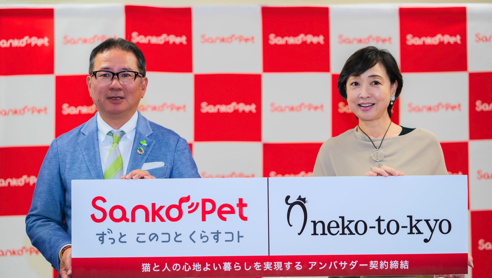 NFTチケット「TicketMe」が日本最大級の都市型ダンスミュージックフェスティバル「ULTRA JAPAN 2025」のチケットを販売開始