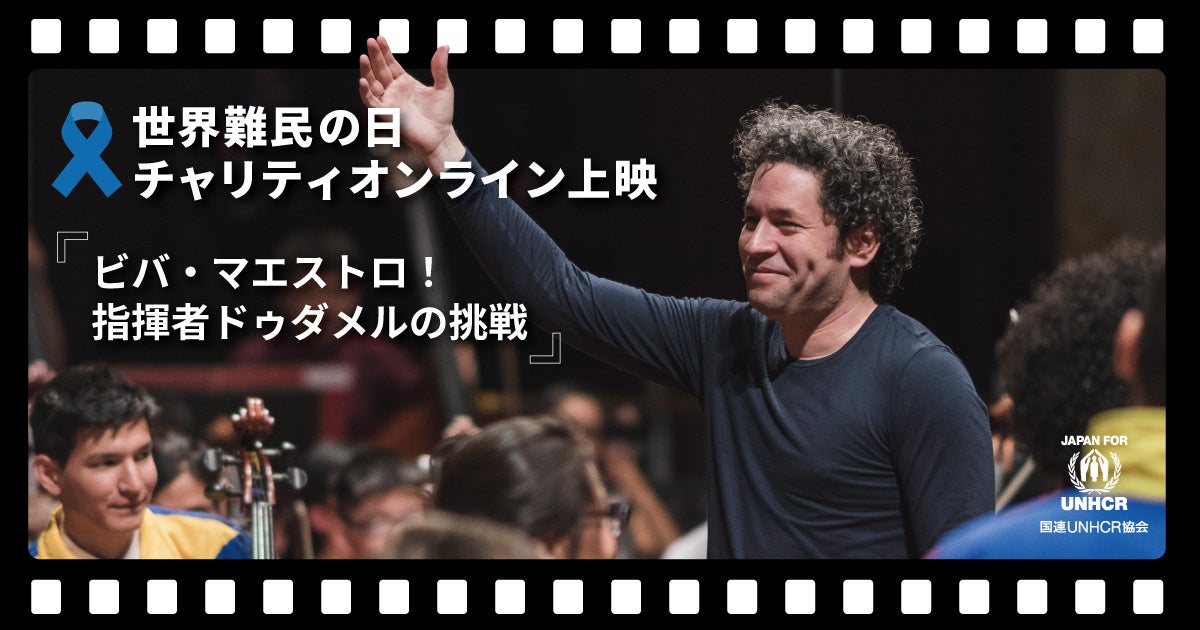 【DC実写80年の歴史が一冊に！】DC実写版公式ビジュアルブック『DC シネマティック・ユニバース』6月5日発売