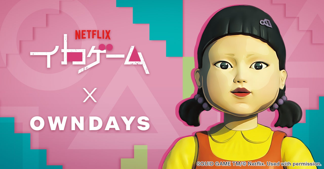 神戸のレトロ商店街で昼呑み!『おとな旅あるき旅』6月7日放送