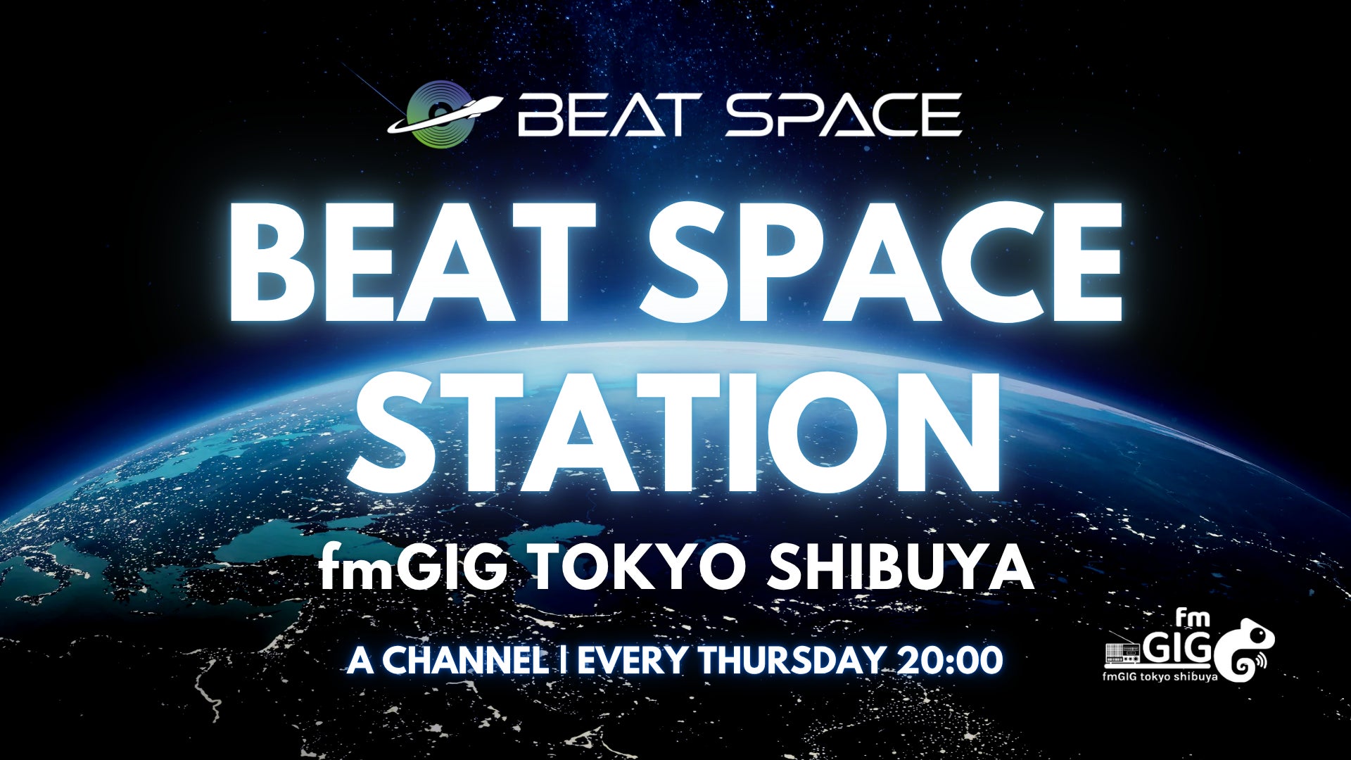 爽やかな湖畔の風を感じる、英国の夏に思いを馳せる 英国フェア2025 A Taste of Britain