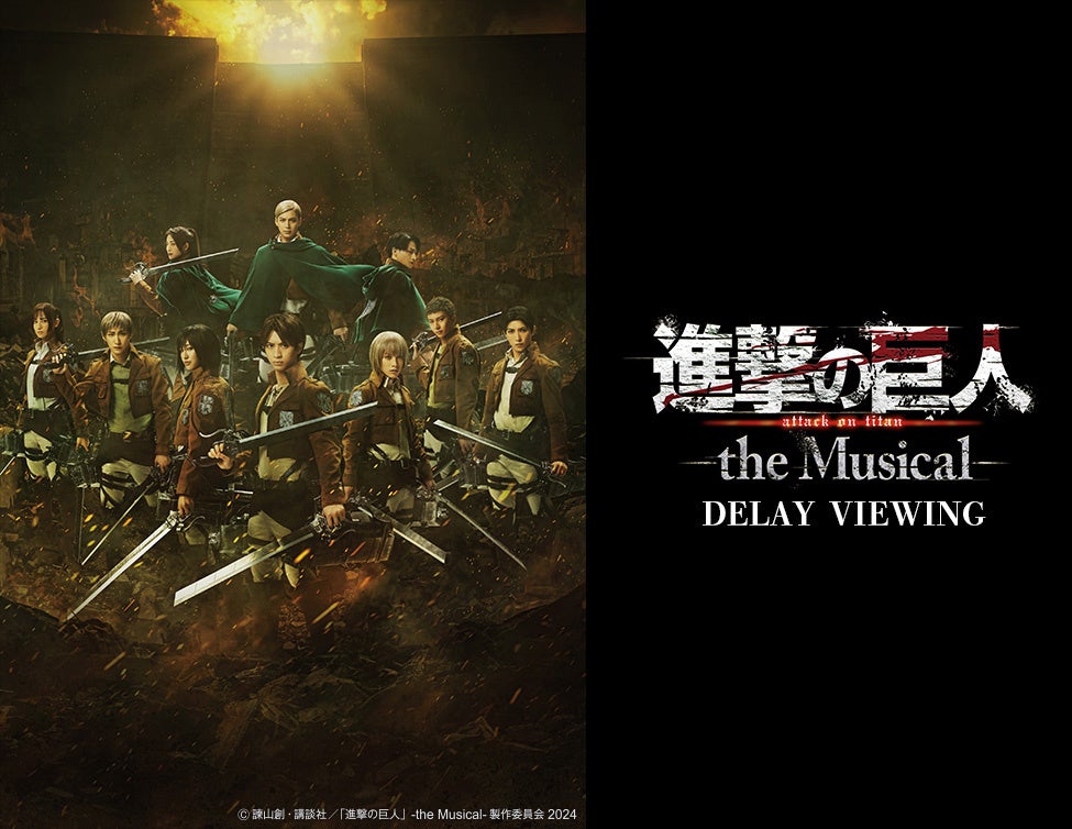 未来を「描く」アーティストVision Singer「Ibuki」 音楽レーベル『AniTone Music』に所属決定! 7th Single『八咫烏』配信スタート!