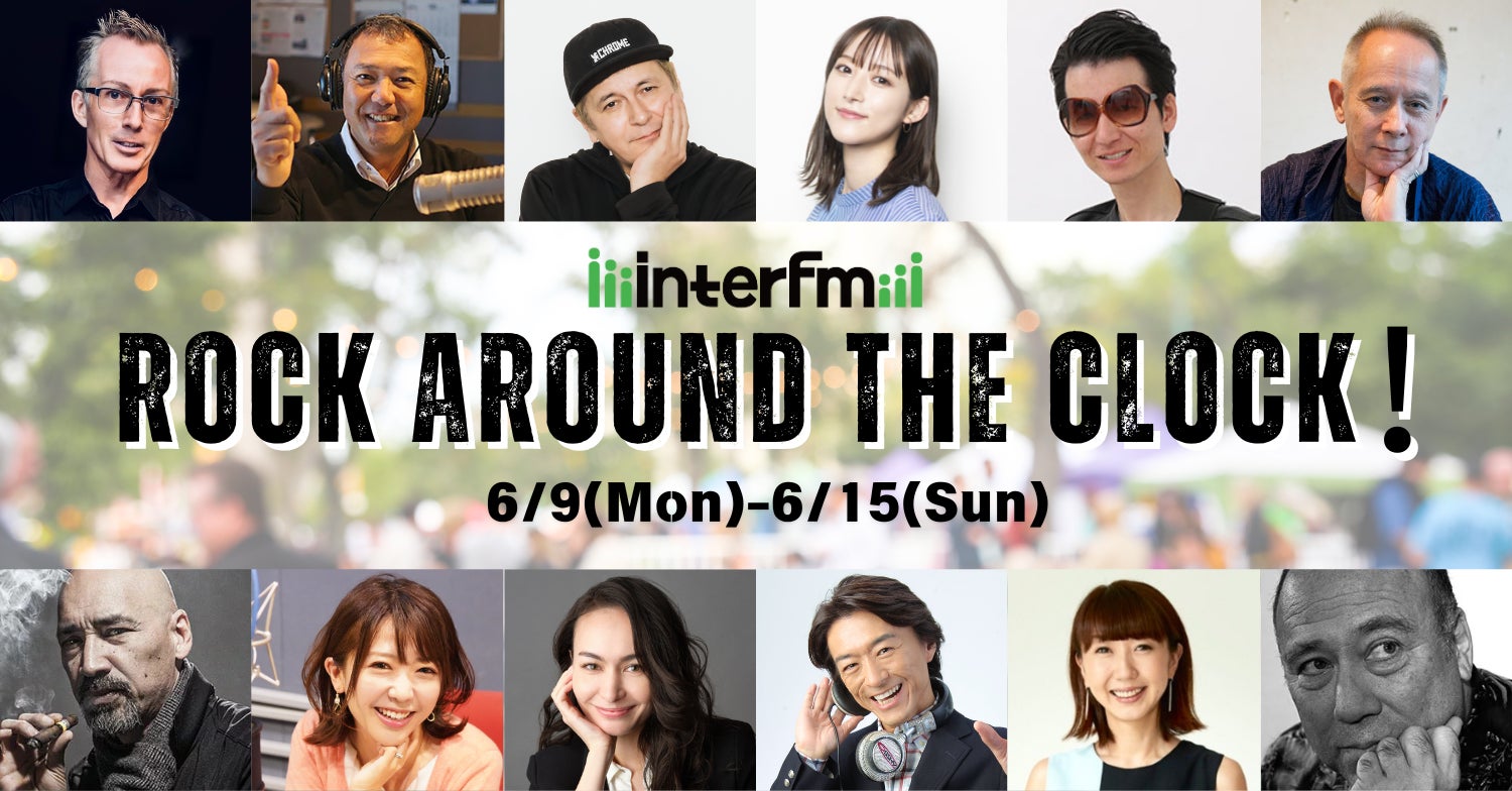 未来を「描く」アーティストVision Singer「Ibuki」 音楽レーベル『AniTone Music』に所属決定! 7th Single『八咫烏』配信スタート!