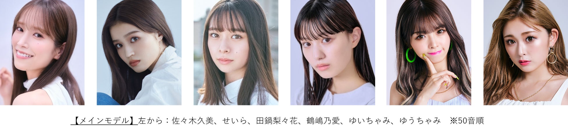 スティッチをモチーフにしたオリジナル商品販売！Eggs ’n Thingsだけの特別なアイテムを6月6日（金）から販売開始！