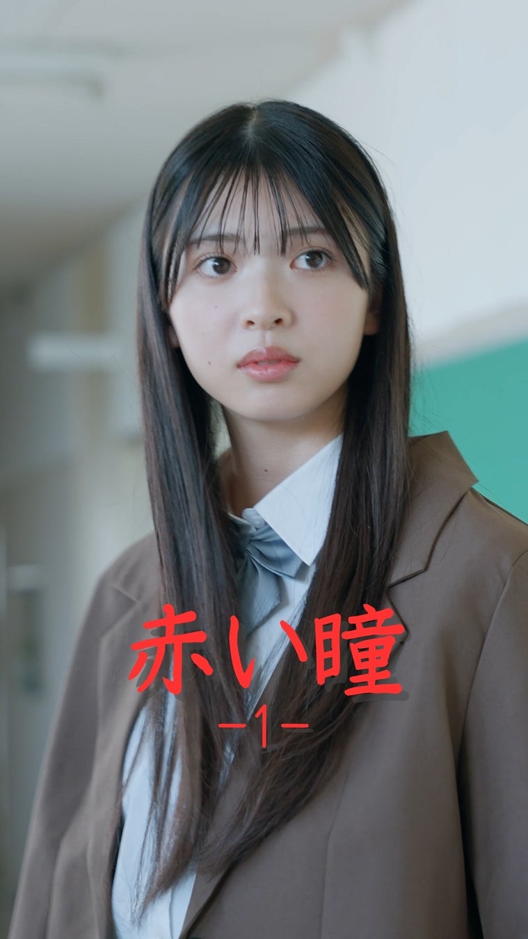 「白目漫才」から目線チェンジ元ピスタチオ・小澤 「神奈川県住みます芸人」に就任葉山に移住し、笑いの力で地域と子育てを応援します！