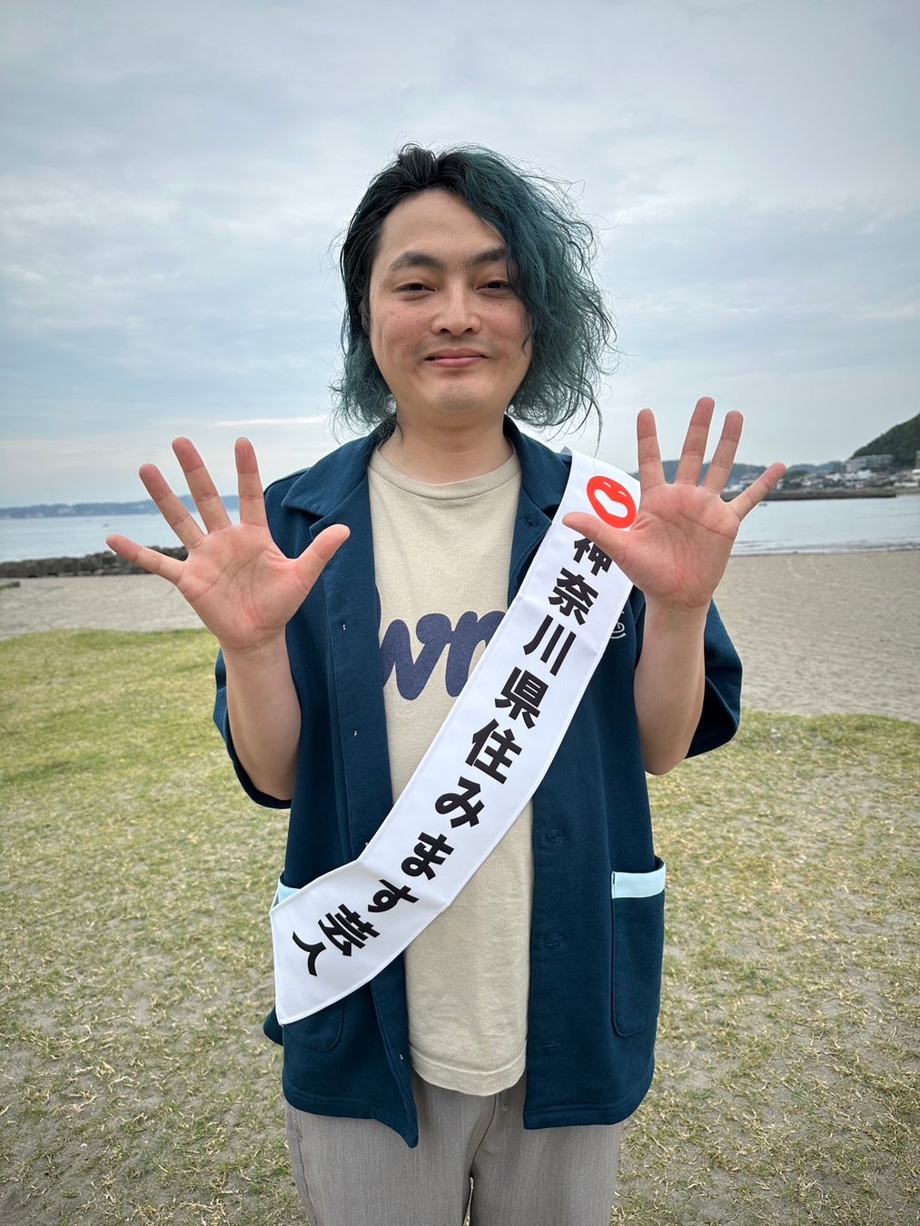 圧倒的透明感を持つ、話題の新人女優 “乙華” がショードラ作品「赤い瞳」に初主演として出演決定!