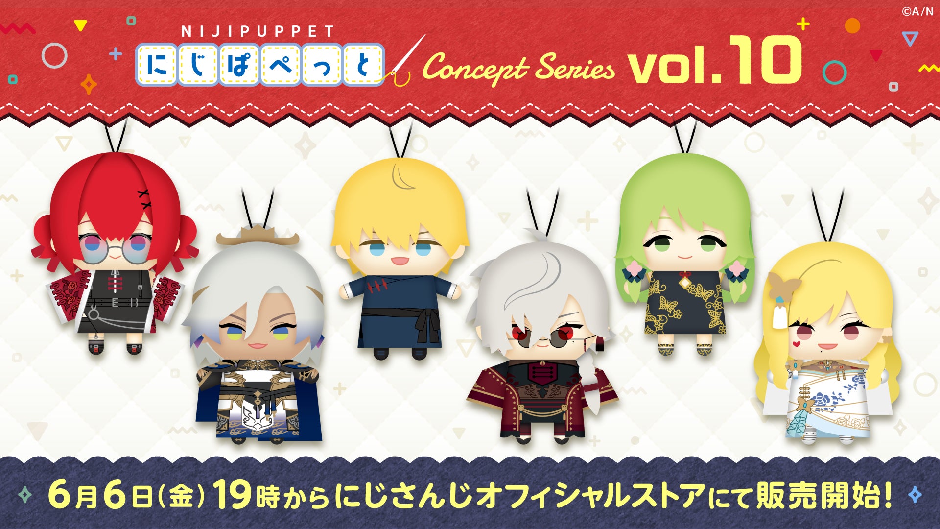 会話ができる!KARA ヨンジ、MAMAMOO Solar等の大人気K-POPアーティストの公式AIアバターが「almigo」についに登場!