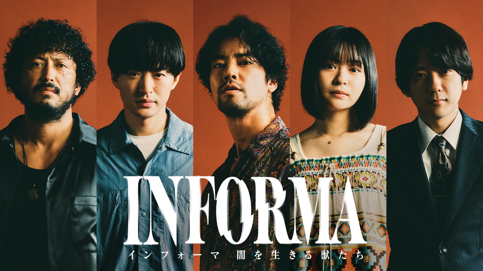 「SWEET LOVE SHOWER 2025」第3弾出演アーティスト&日割りを発表!さらに3次先行チケットの受付もスタート!