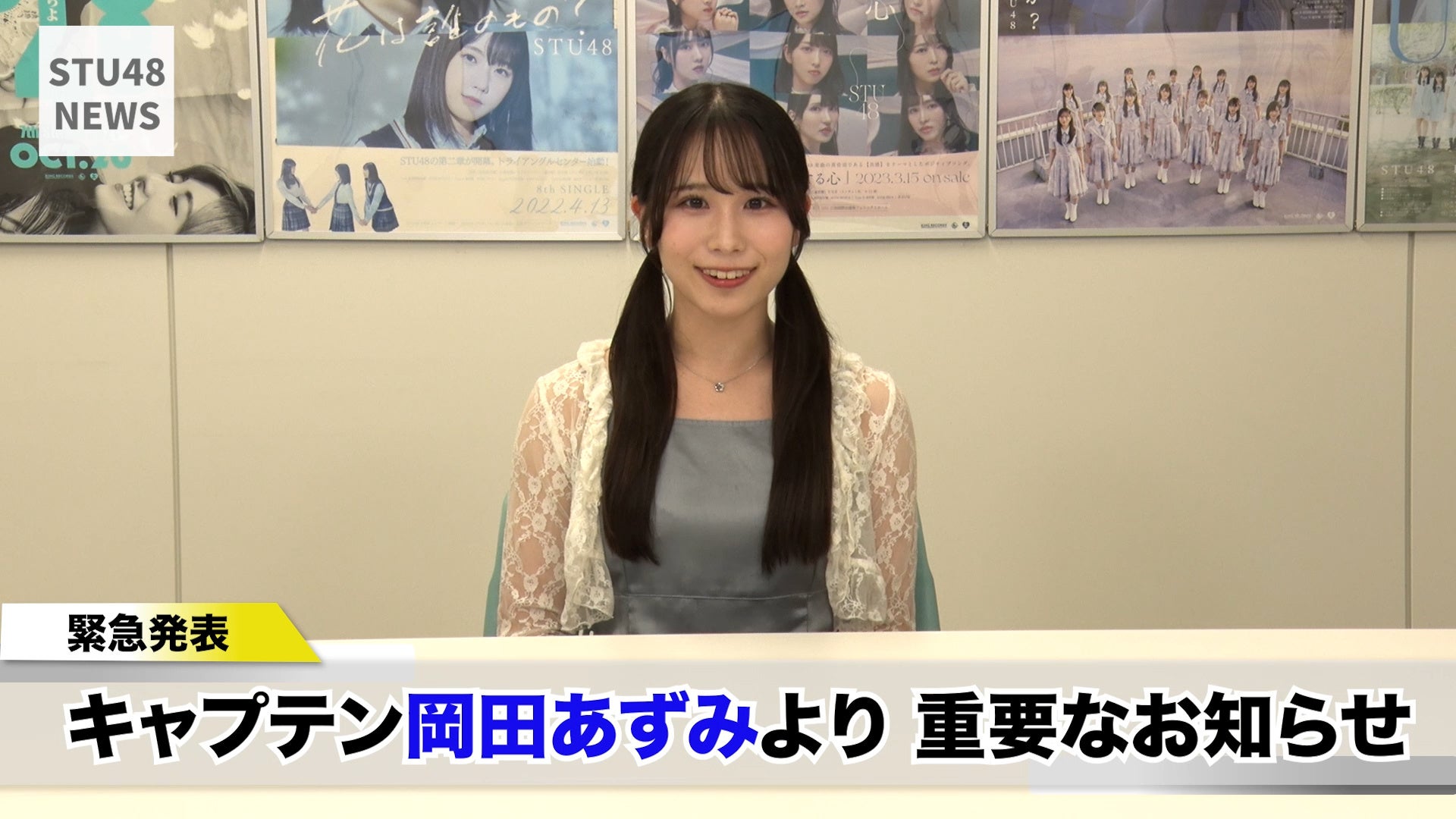 玉野和紀×東山義久、DIAMOND☆DOGSのコラボ企画「LOVE LOVE de SHOW 2025」、本日開幕！　オリジナルミュージカルと和楽器×ダンス×歌のNeoエンタメショーの二部構成