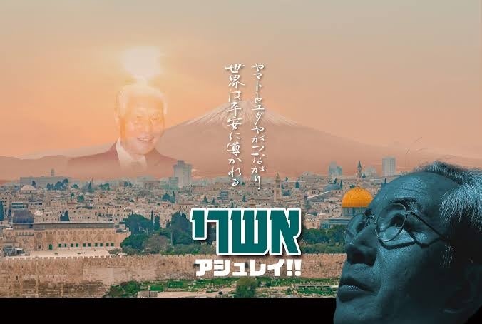 【フジテレビ】ドラマ『被写界深度』オープニング＆エンディングテーマが決定！追加キャスト発表　予告動画を解禁！