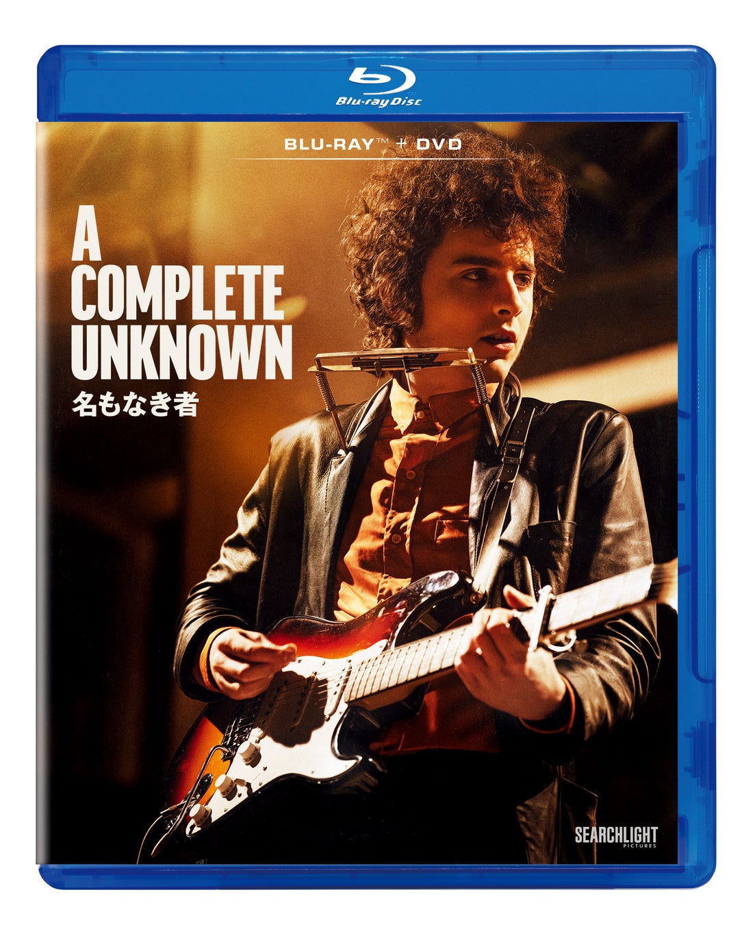 話題急上昇中のオルタナティブポップロックバンド・Viewtradeが、2曲入り配信シングル『スイートソング』をリリース!