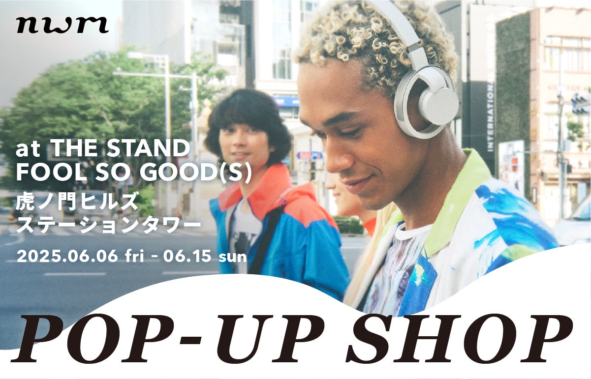 夏のスペシャルイベント「サマー・クールオフat Tokyo Disney Resort(R)」間もなくスタート!Mrs. GREEN APPLEが担当したテーマソングを一部初公開!