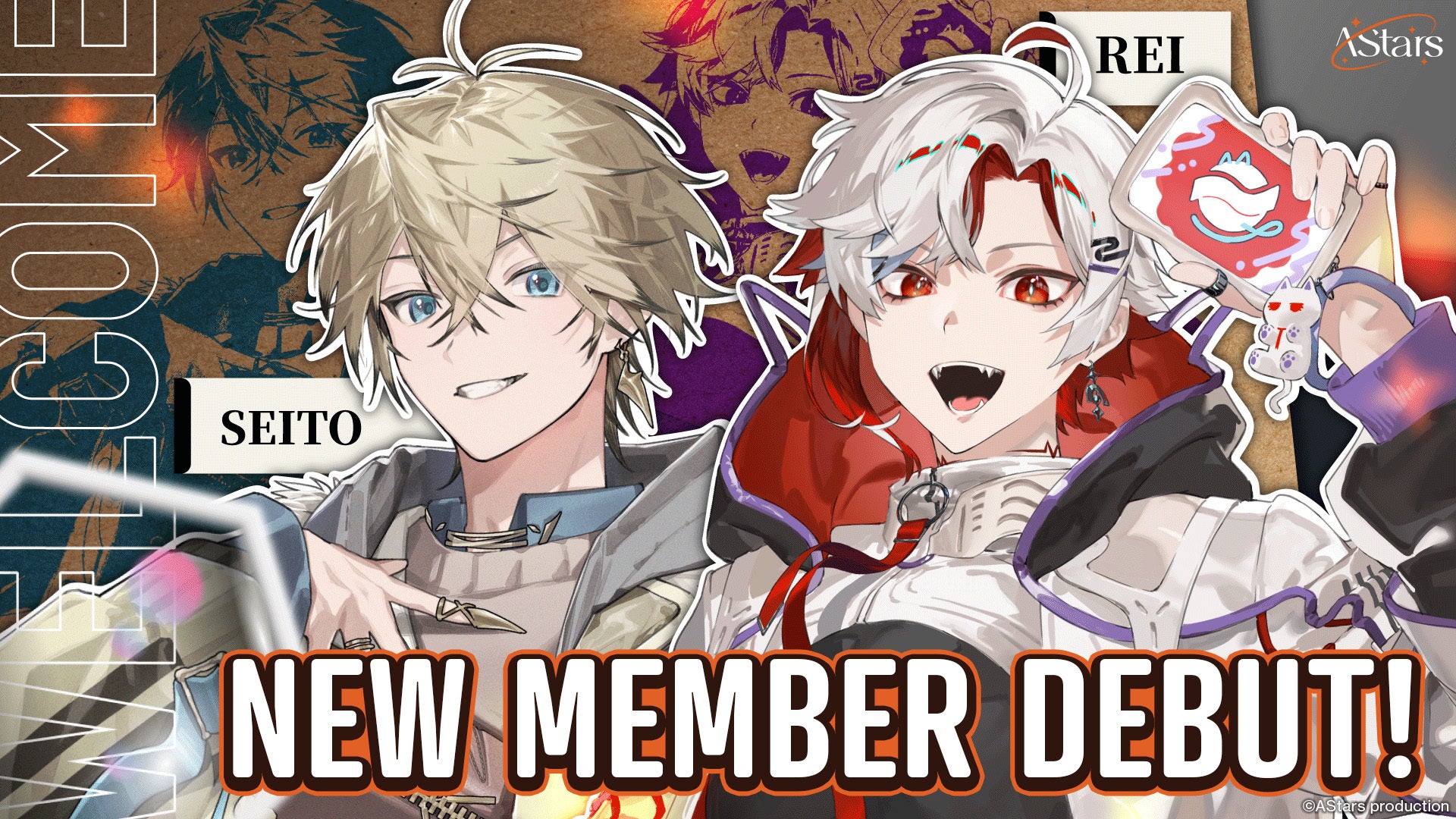 いきものがかり×JOYSOUND コラボキャンペーン開催!カラオケで課題曲を歌って、サイン入りマフラータオルなど豪華プレゼントが当たるチャンス!