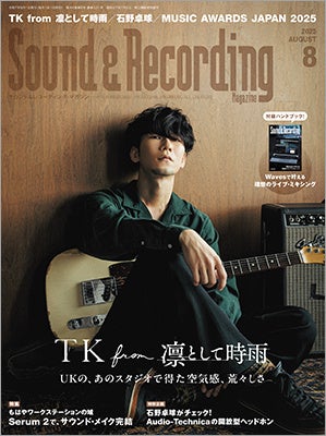 タイ語圏向けVTuberプロダクション「AStars production」から新たに2名がデビュー!