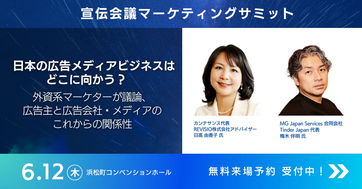 HIPHOPをアートとして世界に発信するX8 Entertainmentsから、「Y.O.L.O. / Zeebra & L-VOKAL feat. C.H.E.T.」がリリース！