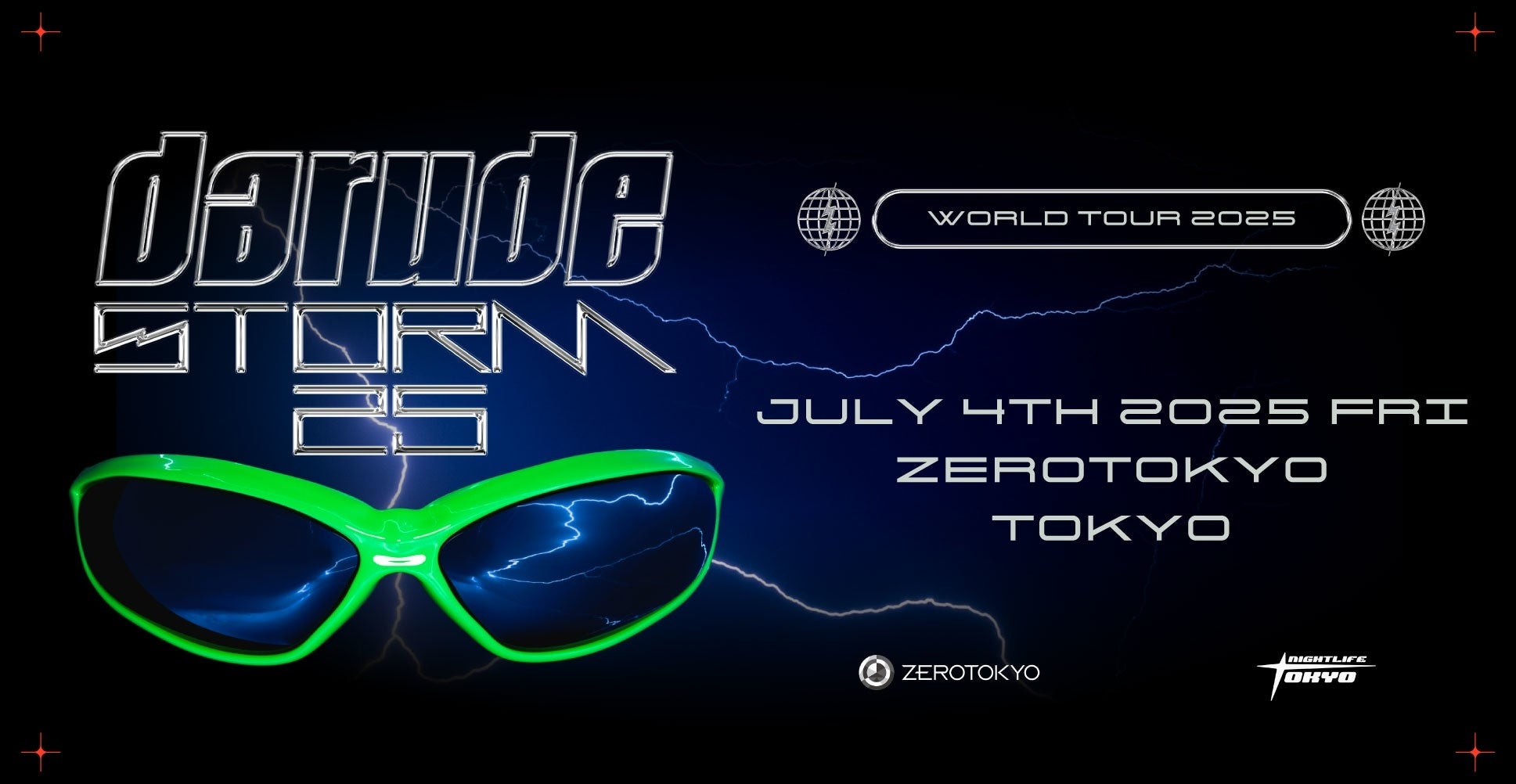 日テレ公式ショートドラマが米国アカデミー賞公認・アジア最大級の国際短編映画祭にノミネート!