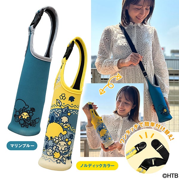 ユク・ソンジェ×キム・ジヨン Lemino日本独占配信中、高視聴率獲得の超話題作「鬼宮(ききゅう)」がいよいよ6月7日(土)最終回!