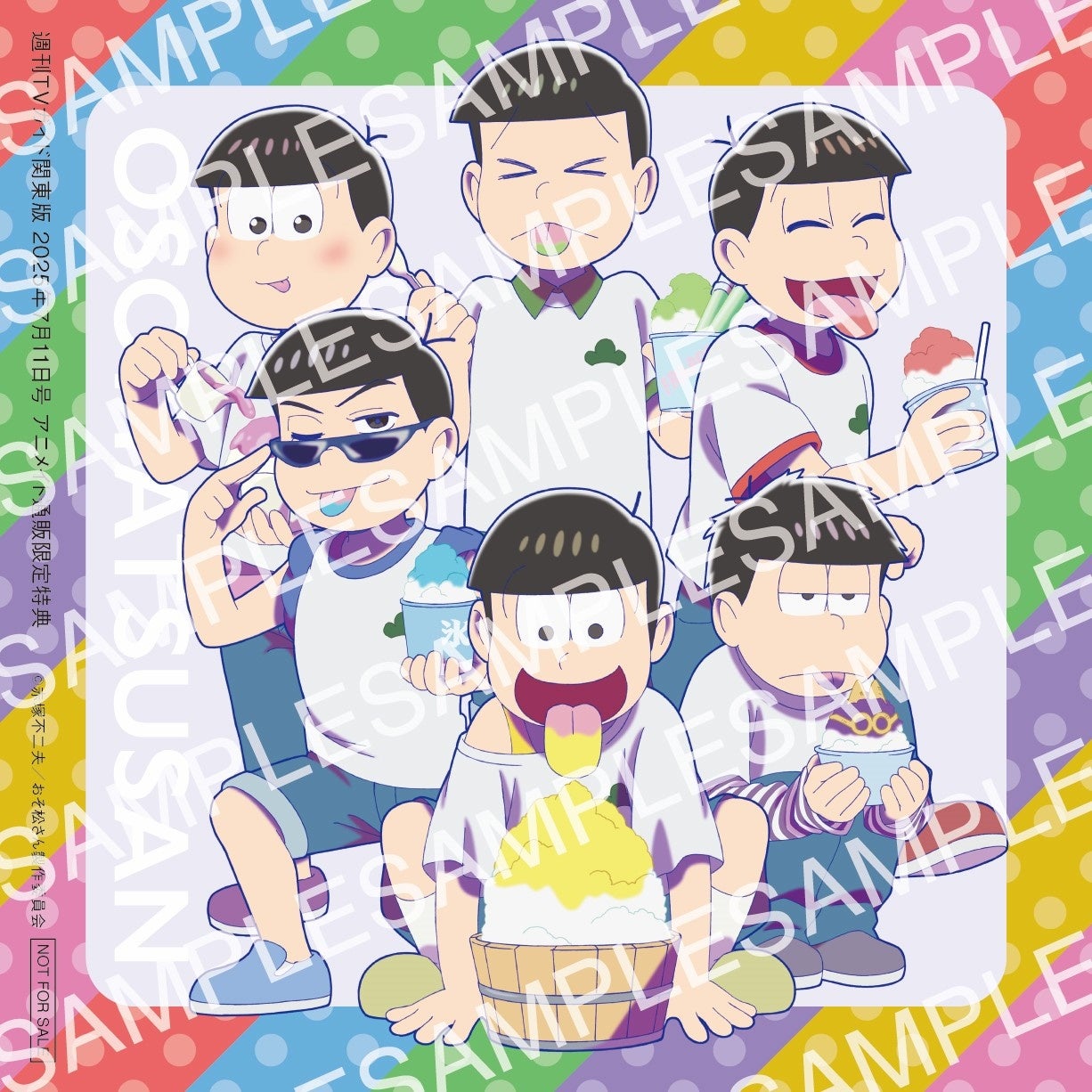 【BS日テレ】大好評!韓国時代劇「トンイ」に続き、イ・ビョンフン監督話題作!「薯童謠 ソドンヨ」が6月9日(月)ごご5時59分より再登場!