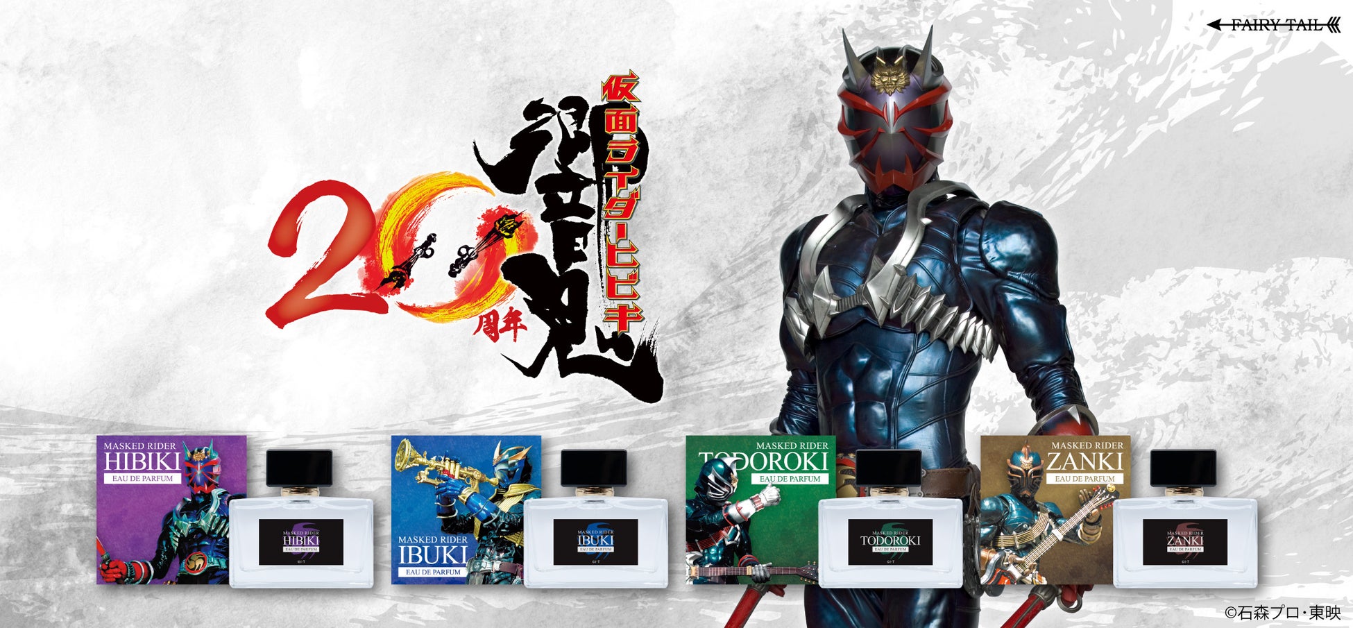 【KANSAI COLLECTION】第2弾出演者発表‼︎