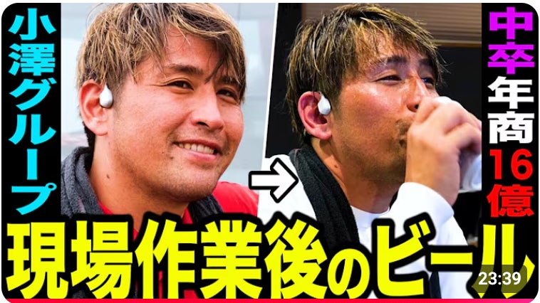 『真夏のラフフェスin森ノ宮2025』開催決定!!<公演ラインナップ&チケット販売スケジュール発表>