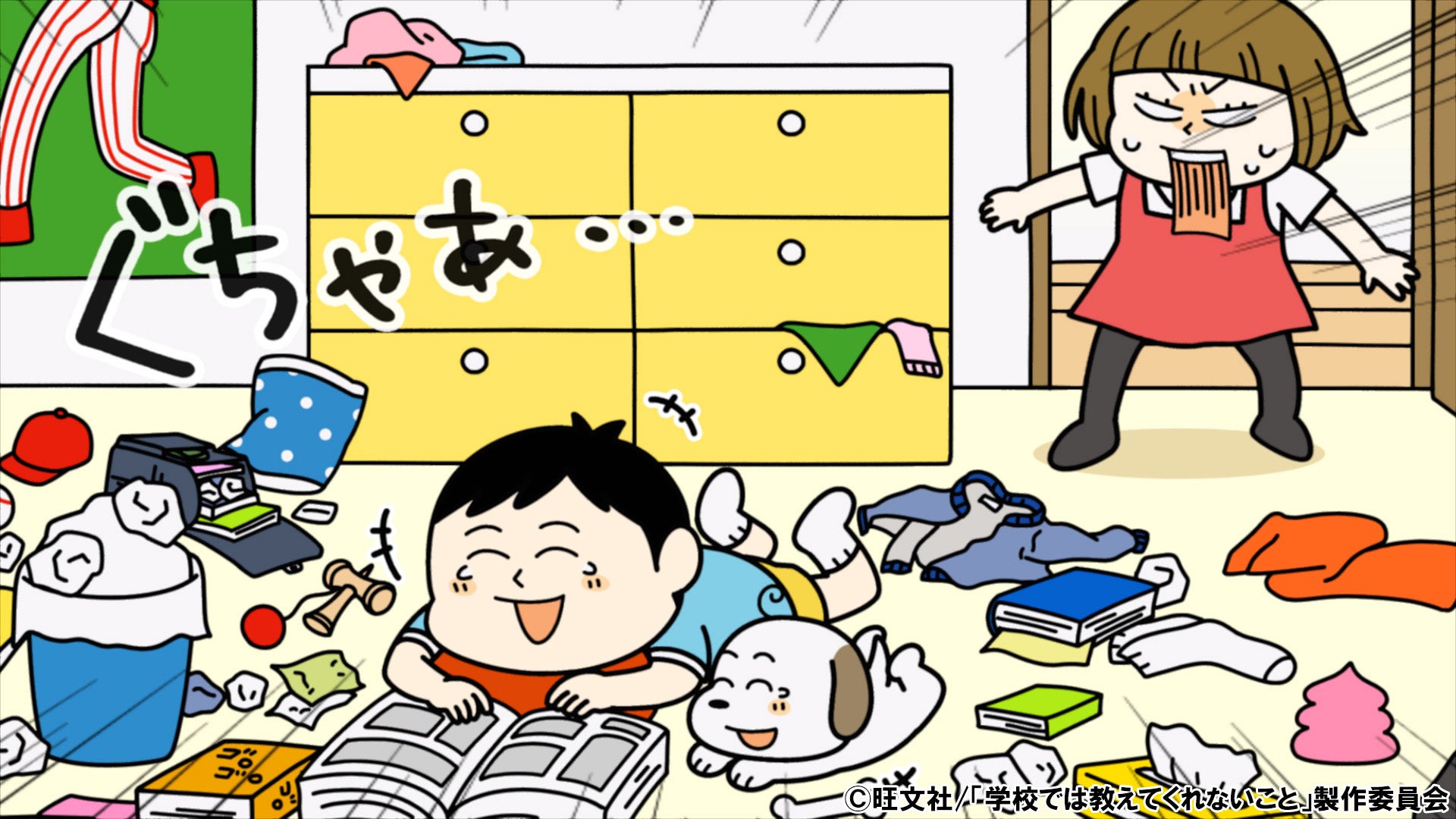 長濱ねる、セカンド写真集発売記念インスタライブ配信第二弾が決定!この日の購入でしか手に入らない「美背中ショット」ポスターを解禁