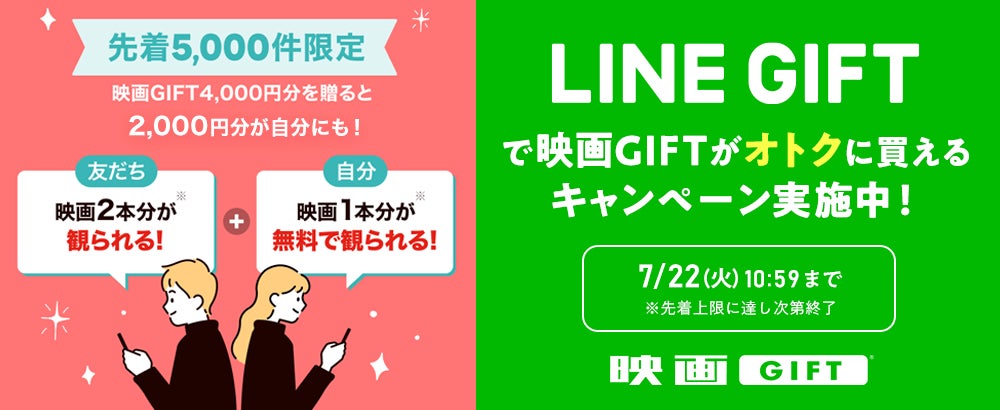 「作曲家が託した思いを伝えたい」ーーヴァイオリニスト・高松亜衣、クラシック音楽・オンリーの新シリーズにかける思いを語る