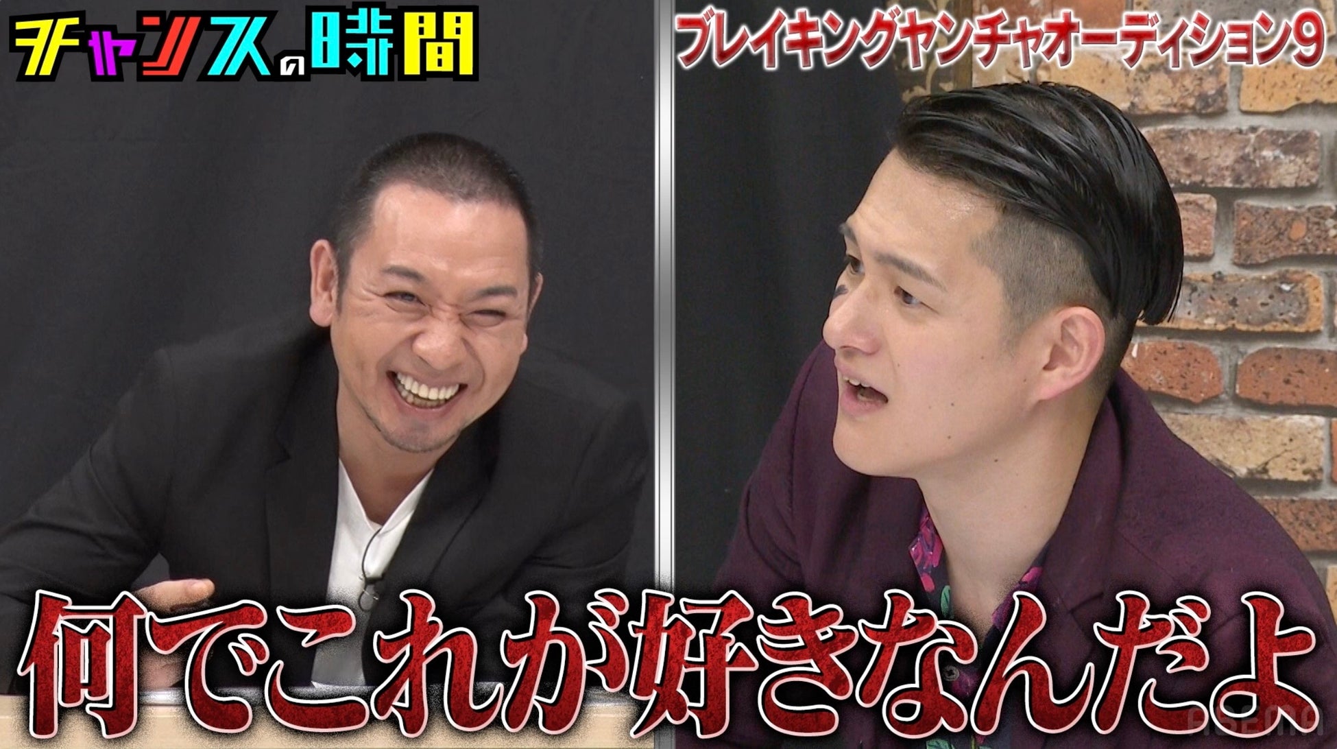 岩本計介アナ　ミルクボーイと夢の対面　「おは朝」から「火曜日やないか！」へ 熱気つなぐ