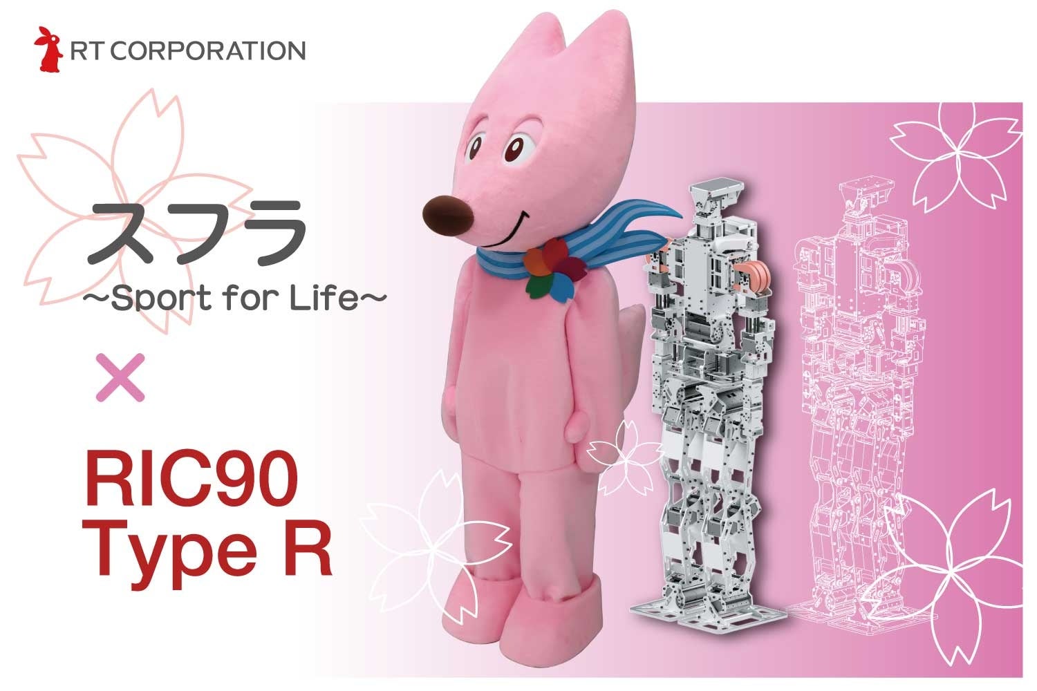 高身長モデル体型×アイドル系ベビーフェイス!　百田汐里のデジタル写真集『プロローグ』が発売！