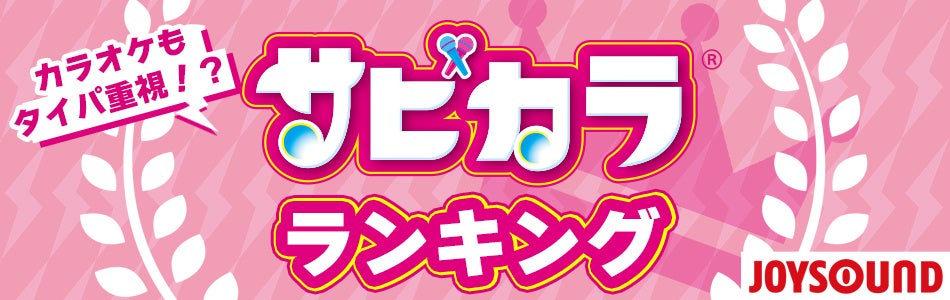 ファンがプロデュースしたTOMORROW X TOGETHER日本オリジナル商品 “PRODUCED BY MOA”『Summer Together #MOAと過ごす夏』発売決定!