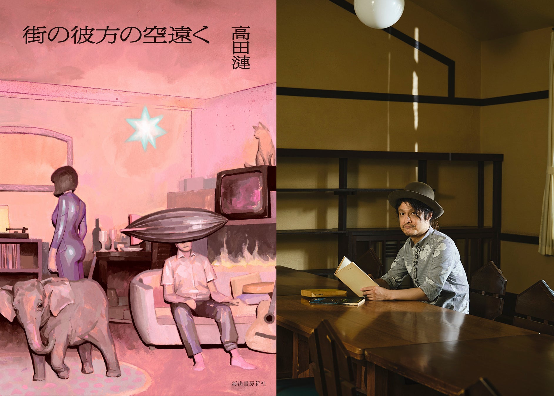 カラオケも「タイパ」重視で、サビだけ歌う時代！？JOYSOUNDが年代別『サビカラ』ランキングを発表！！話題のアイドルソングが首位、歌唱難易度の高いアニソンも上位にランクイン！