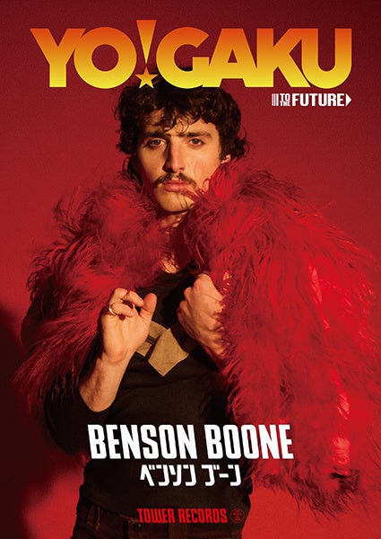 第2弾楽曲の全世界配信リリースが決定！声優・笠間淳＆増元拓也「カサマス企画」iTunesメタルチャート日本・香港1位獲得の第1弾楽曲とともに7/5（土）初披露へ！