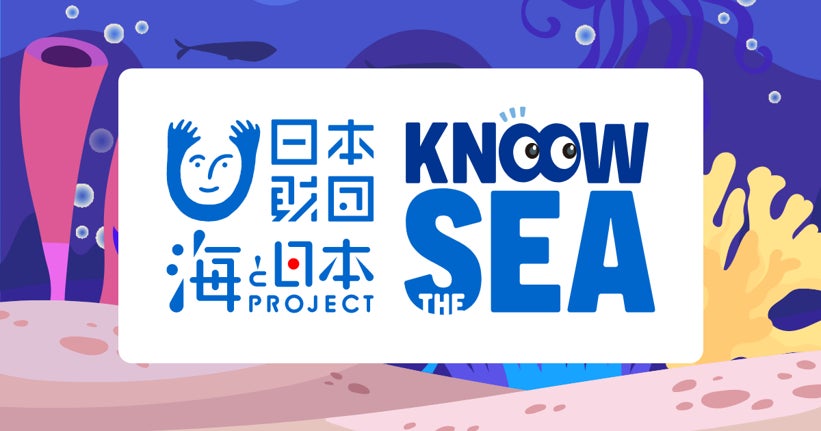 『ABEMA presents ワタナベお笑いNo.1決定戦2025』ハライチとともにイモトアヤコがMCに決定！「ABEMA」で6月15日（日）17時より独占無料生放送