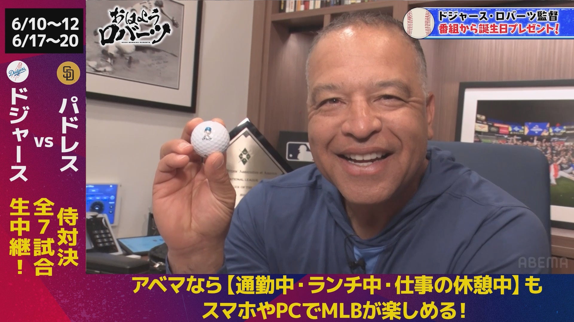 「かながわパフォマ開放区 in みなとみらい」を開催します！