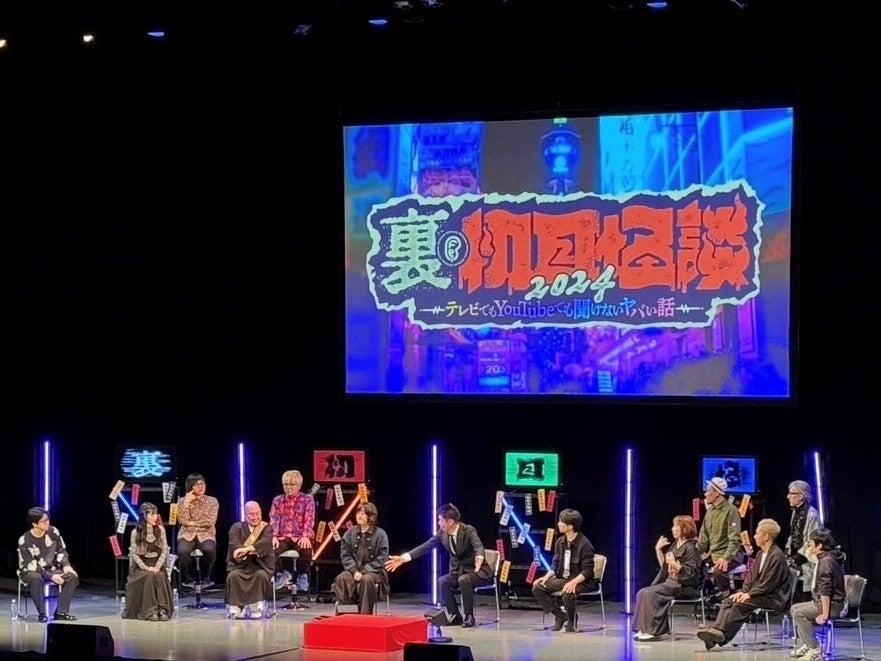 夏のスペシャルイベント“アニメ東京ステーションの七夕まつり”冨永みーなさん・高木渉さんによる声優トーク・朗読劇の公開収録を7月7日（月）実施！