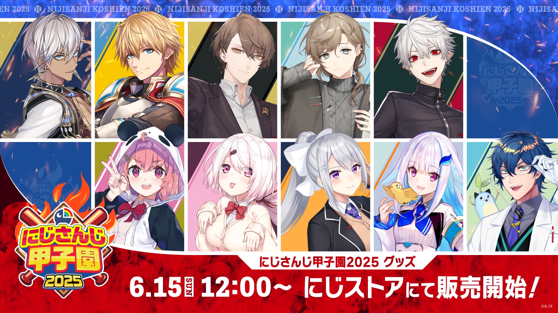 韓国のミュージカル俳優・KAI（カイ）JAPAN 1ST FANMEETING ＜Your Kai＞ 開催決定！