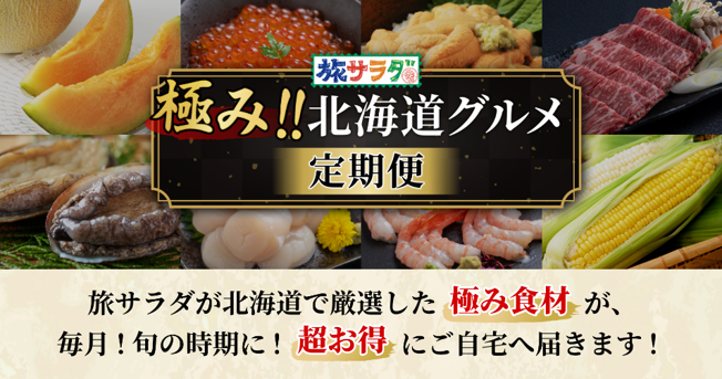 リー・シエン主演のヒューマンラブロマンス中国ドラマ『春色の恋人』U-NEXTで独占配信開始