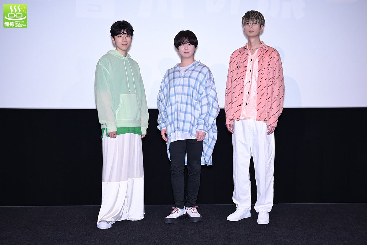 今市隆二がゲストに登場! 来日を控えるビリー・アイリッシュからのコメントもオンエア。6/15(日)『SAISON CARD TOKIO HOT 100』