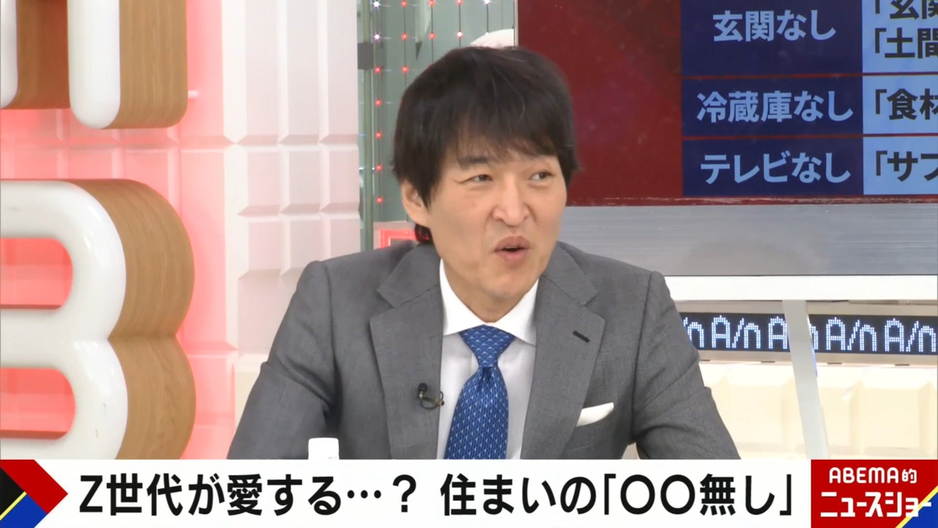 【オフィシャルレポート】お昼寝系2人組ガールズ音楽ユニット「Suupeas」待望の初ワンマンライブでスヤァ伝説開幕！デビュー1周年の9月3日に新曲リリースや、初愛媛凱旋ライブも発表(˘ω˘)スヤァ